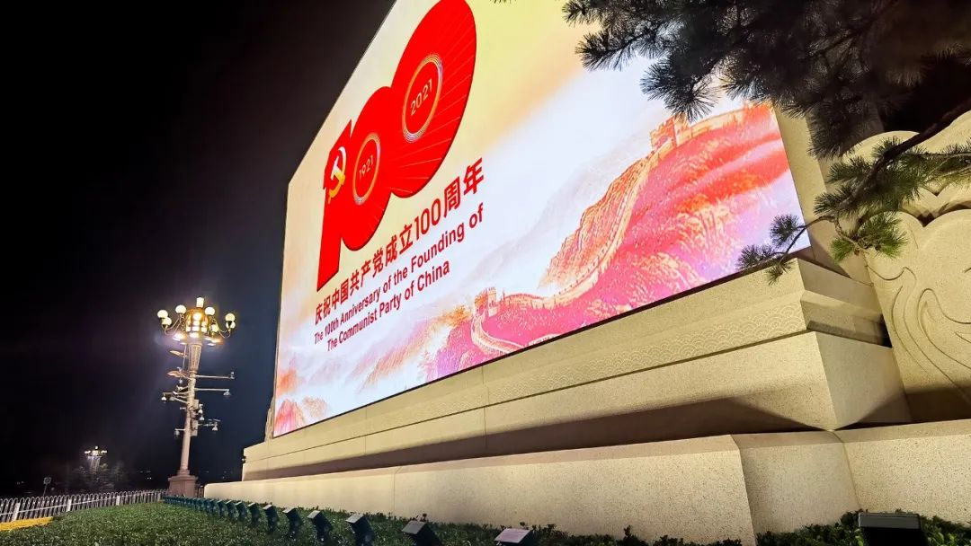 环亚集团·AG88(中国)官方网站