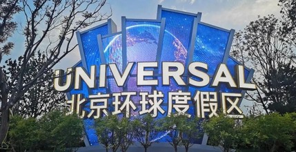 环亚集团·AG88(中国)官方网站