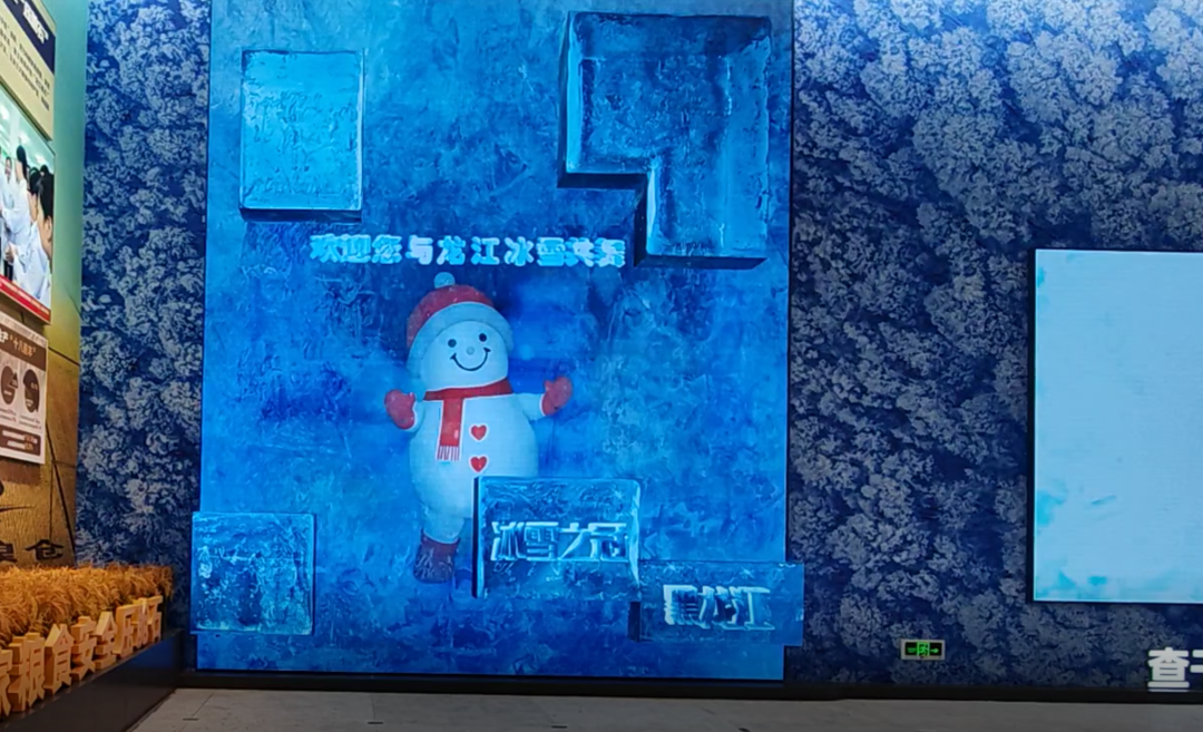 环亚集团·AG88(中国)官方网站