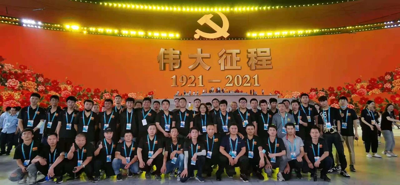 环亚集团·AG88(中国)官方网站