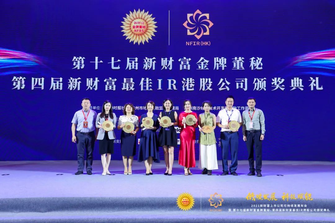 环亚集团·AG88(中国)官方网站