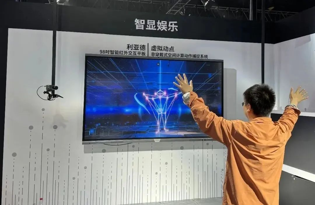 环亚集团·AG88(中国)官方网站
