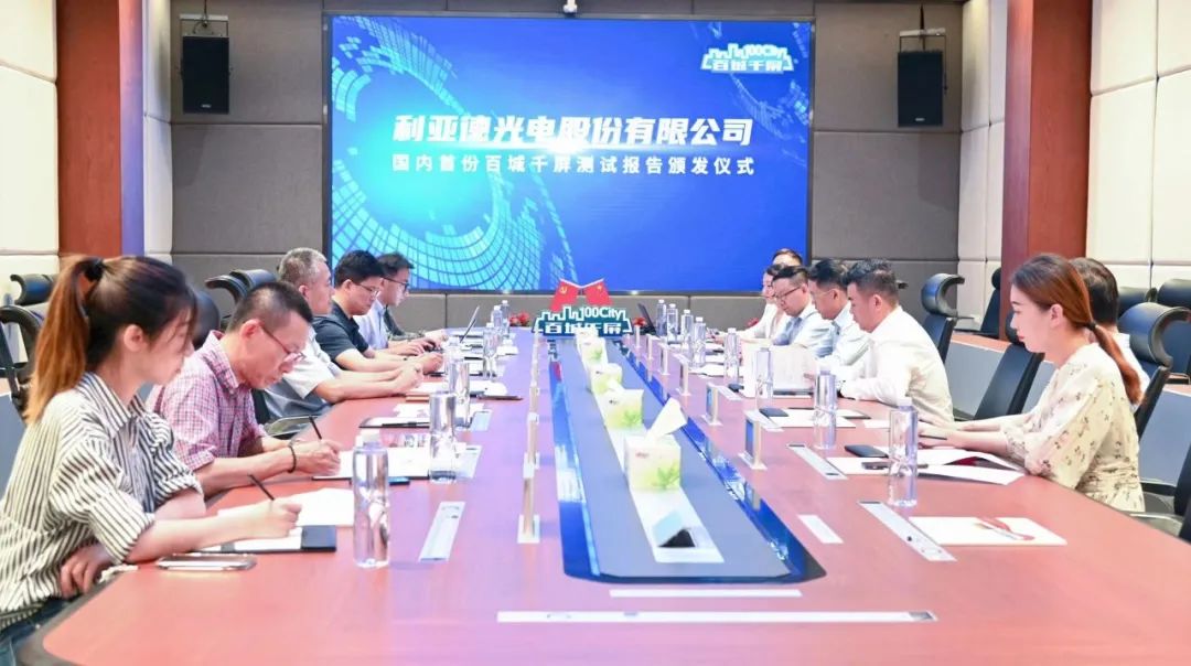 环亚集团·AG88(中国)官方网站