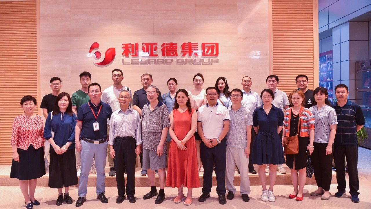 环亚集团·AG88(中国)官方网站