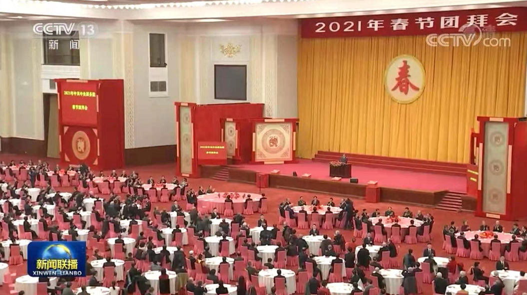 环亚集团·AG88(中国)官方网站