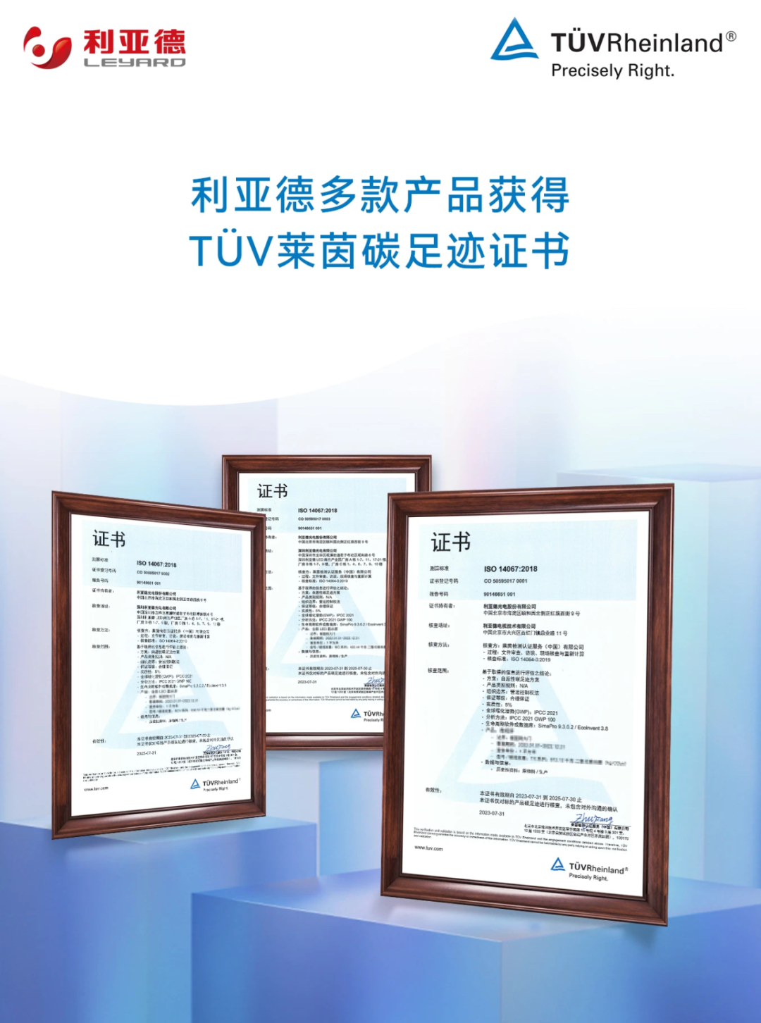 环亚集团·AG88(中国)官方网站