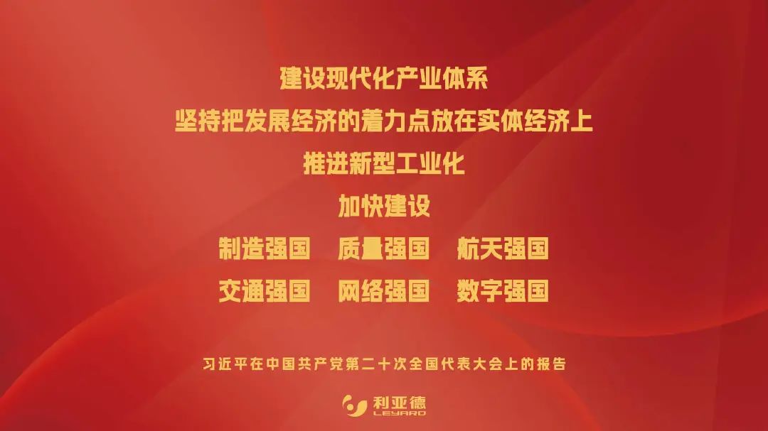 环亚集团·AG88(中国)官方网站