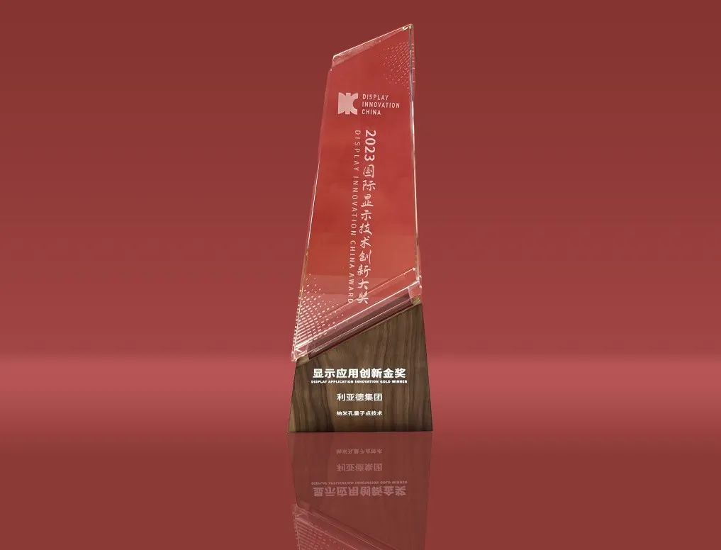 环亚集团·AG88(中国)官方网站