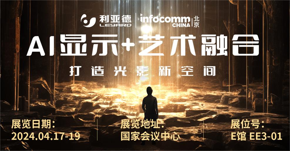 环亚集团·AG88(中国)官方网站
