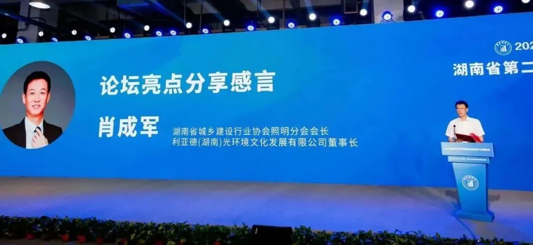 环亚集团·AG88(中国)官方网站