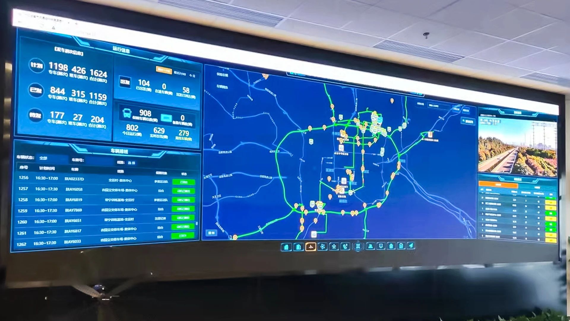 环亚集团·AG88(中国)官方网站