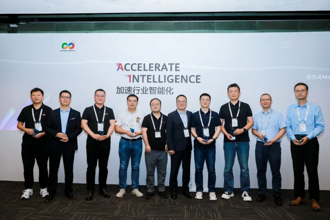 环亚集团虚拟动点成为华为云“Meta Studio AIGC内容立异妄想”首创成员