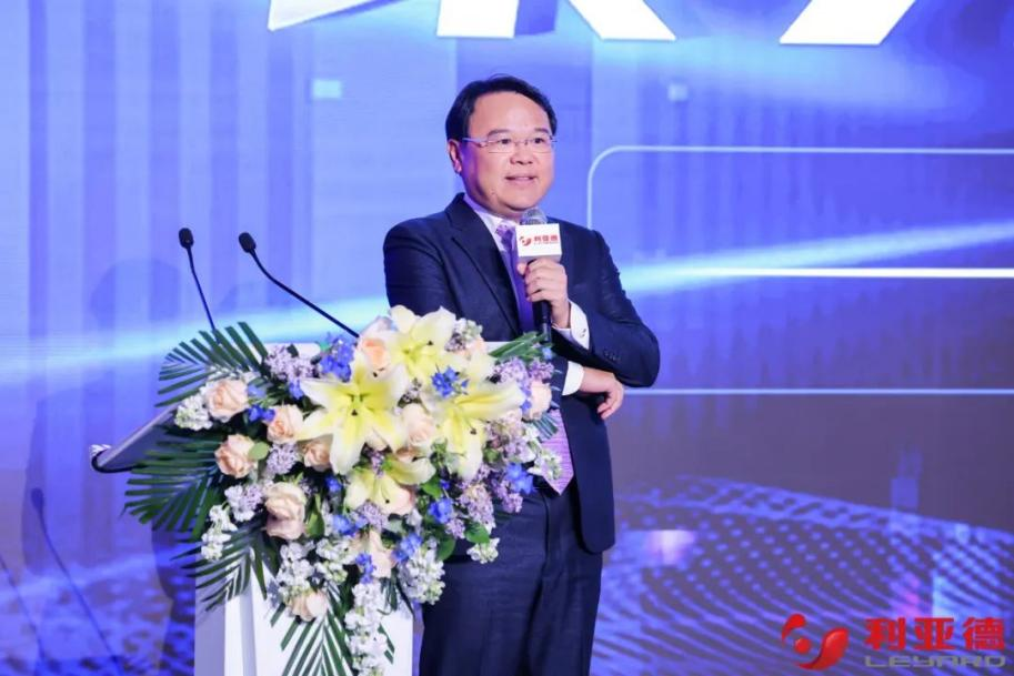 聚势而强 乘势而上 | 环亚集团业绩说明会暨战略宣布会乐成举行