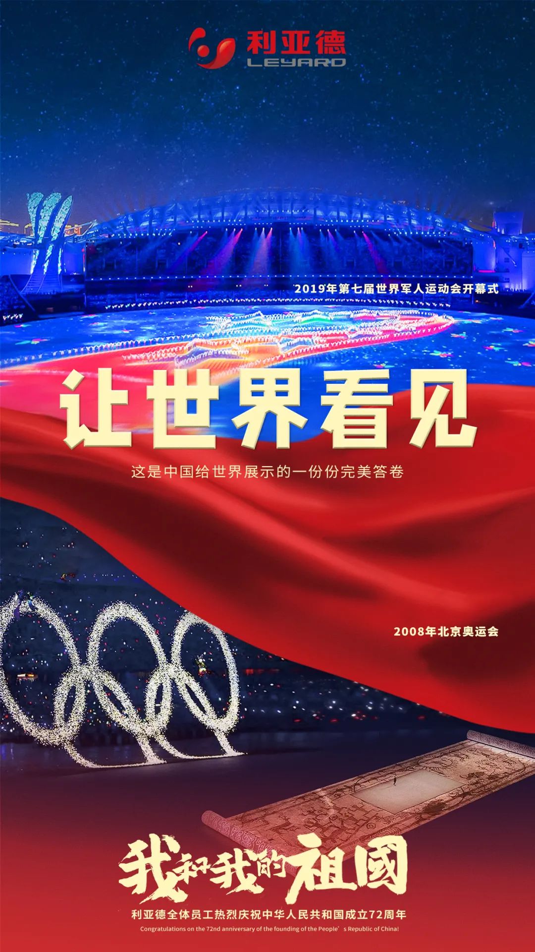 环亚集团·AG88(中国)官方网站