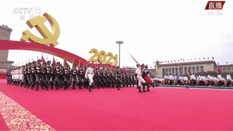 环亚集团·AG88(中国)官方网站