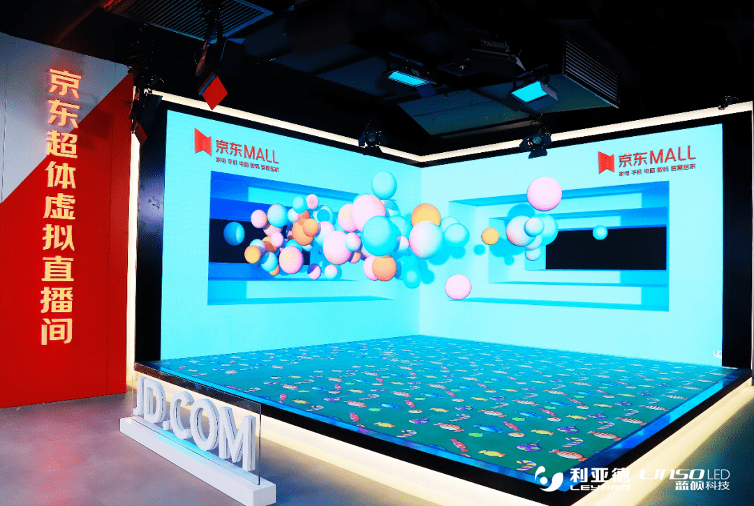 环亚集团·AG88(中国)官方网站