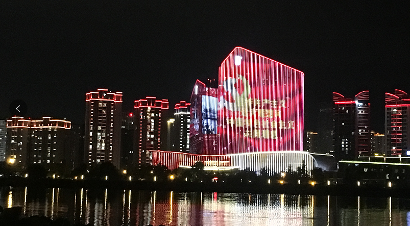 环亚集团·AG88(中国)官方网站