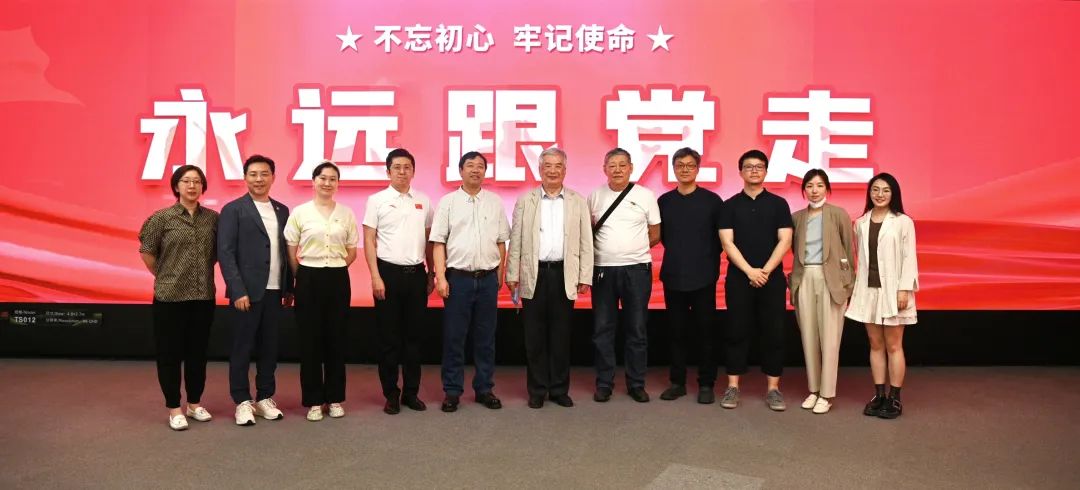 共建 | 环亚集团携手清华美院 践行文化自信与科技立异