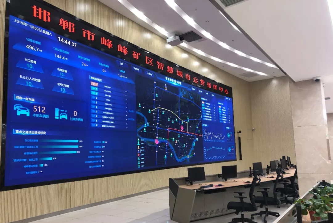 环亚集团·AG88(中国)官方网站