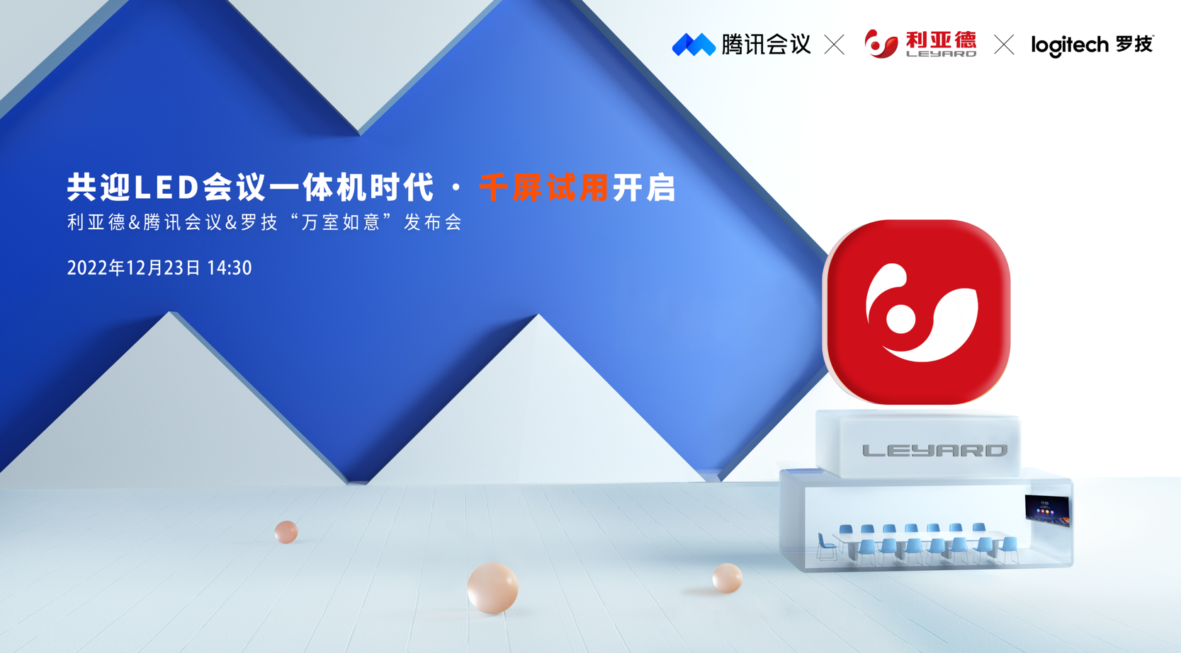 环亚集团·AG88(中国)官方网站