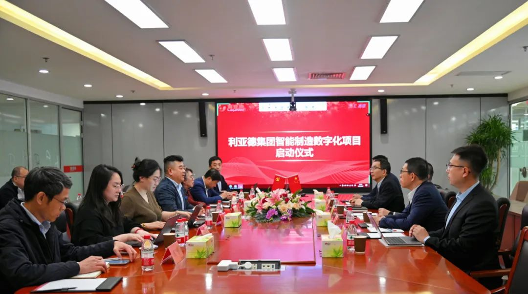 环亚集团·AG88(中国)官方网站