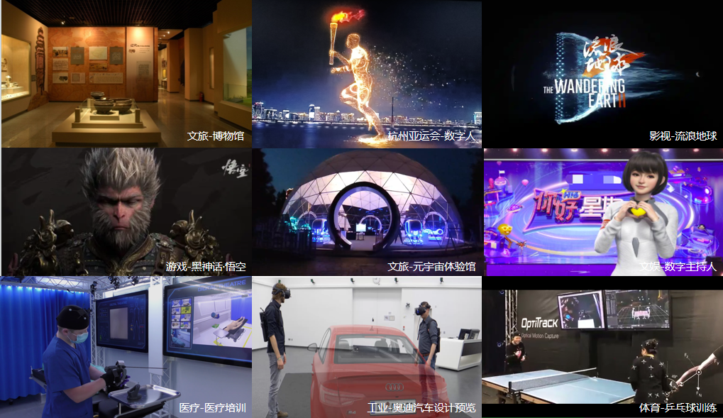 环亚集团·虚拟动点连任“元宇宙最具潜力投资价值关注榜”