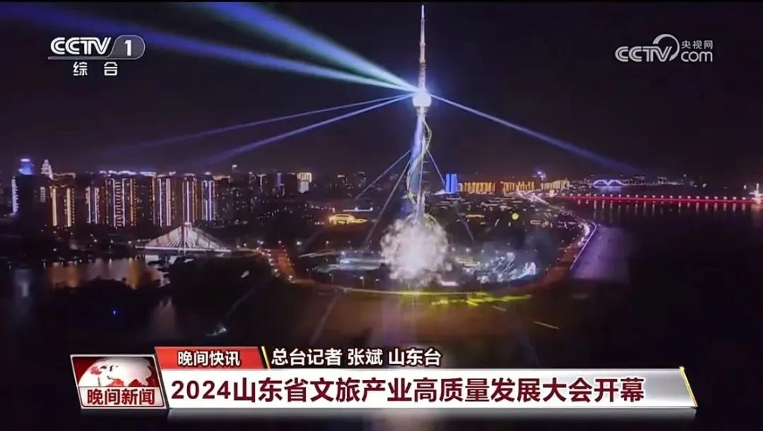 环亚集团·AG88(中国)官方网站