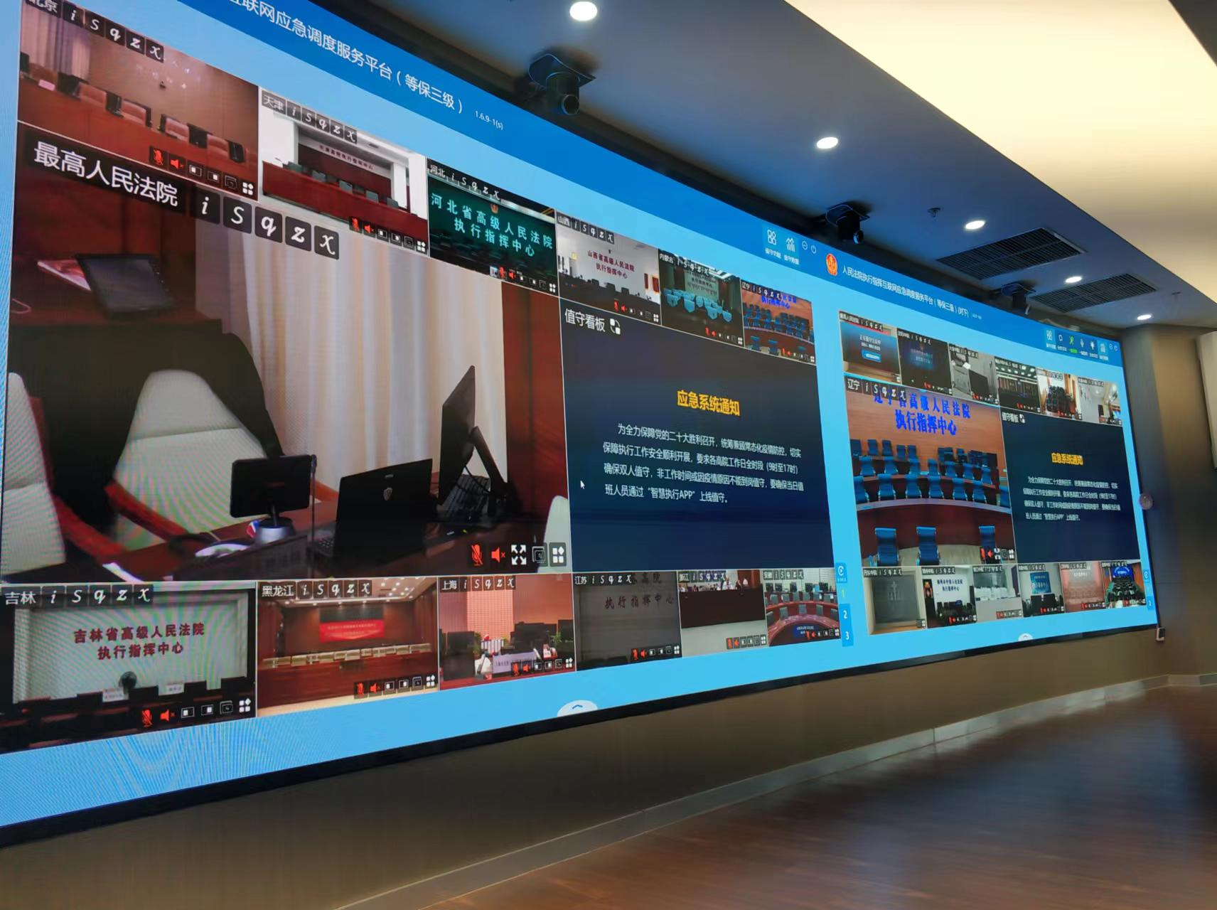 环亚集团·AG88(中国)官方网站