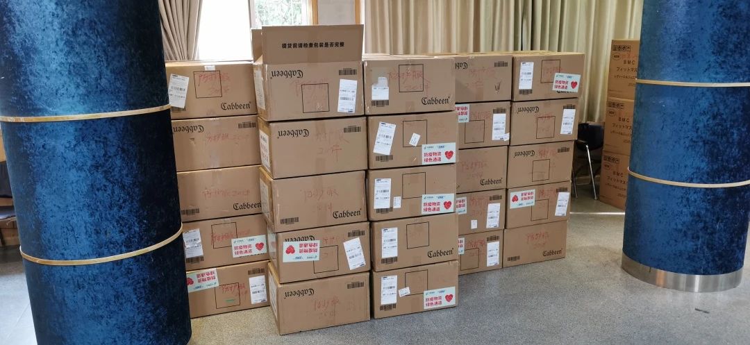 环亚集团·AG88(中国)官方网站