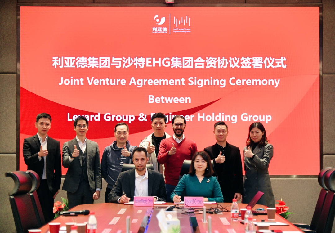 环亚集团·AG88(中国)官方网站