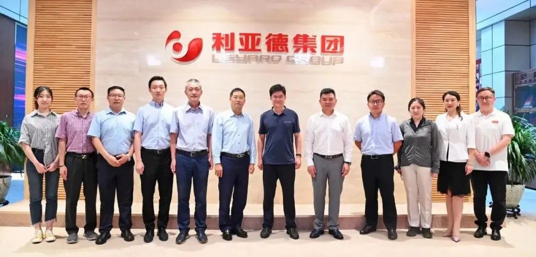 环亚集团·AG88(中国)官方网站