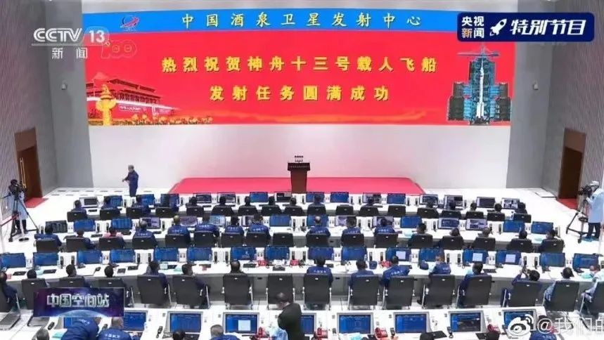 环亚集团·AG88(中国)官方网站