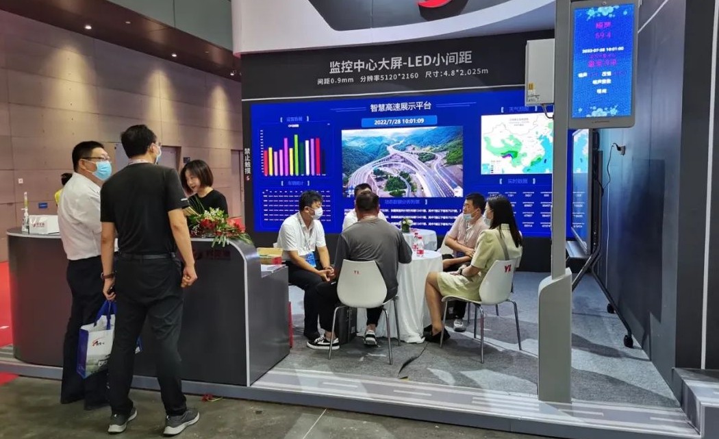 环亚集团·AG88(中国)官方网站