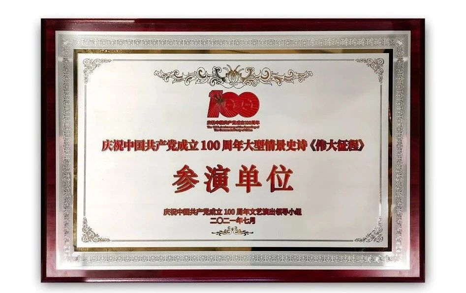 环亚集团·AG88(中国)官方网站