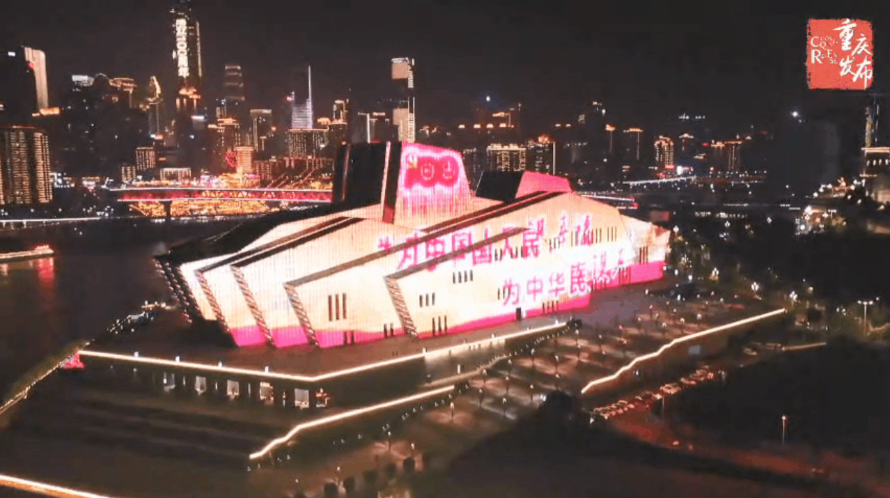 环亚集团·AG88(中国)官方网站