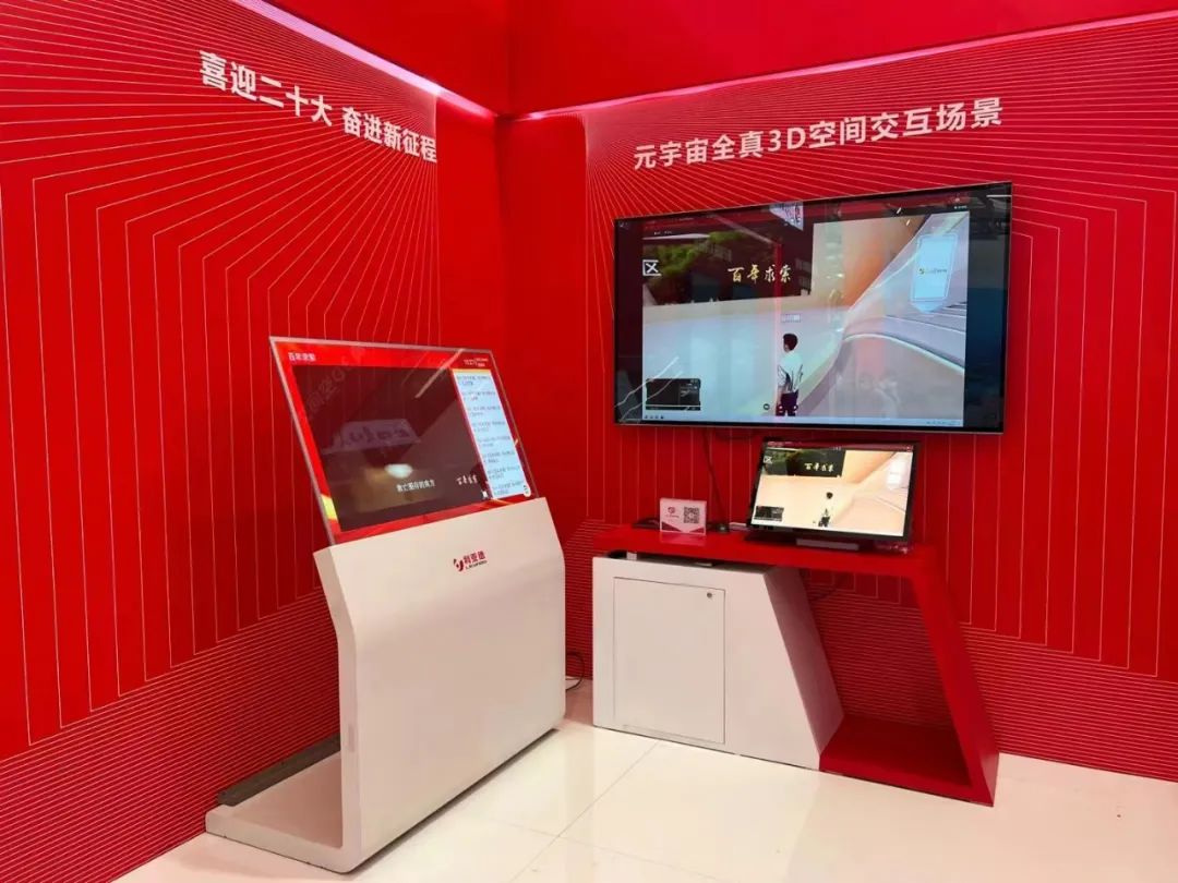 环亚集团·AG88(中国)官方网站