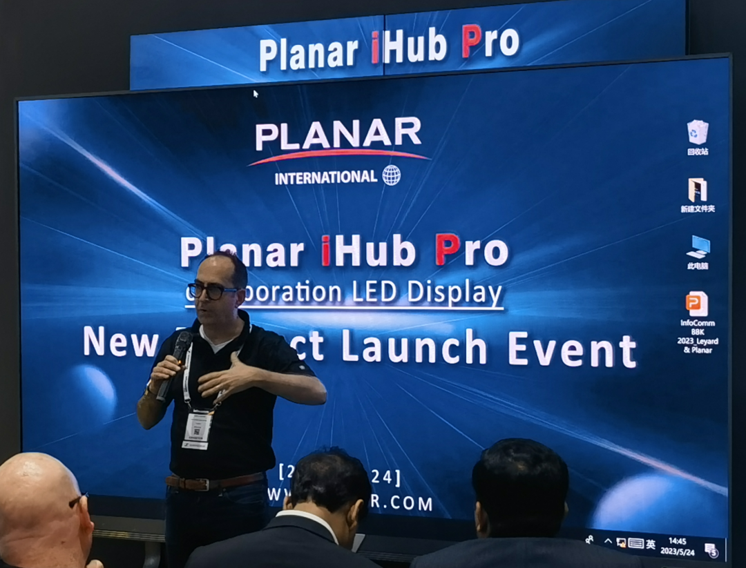 InfoComm Asia | 环亚集团Planar全球首发第四代Micro LED智能一体机