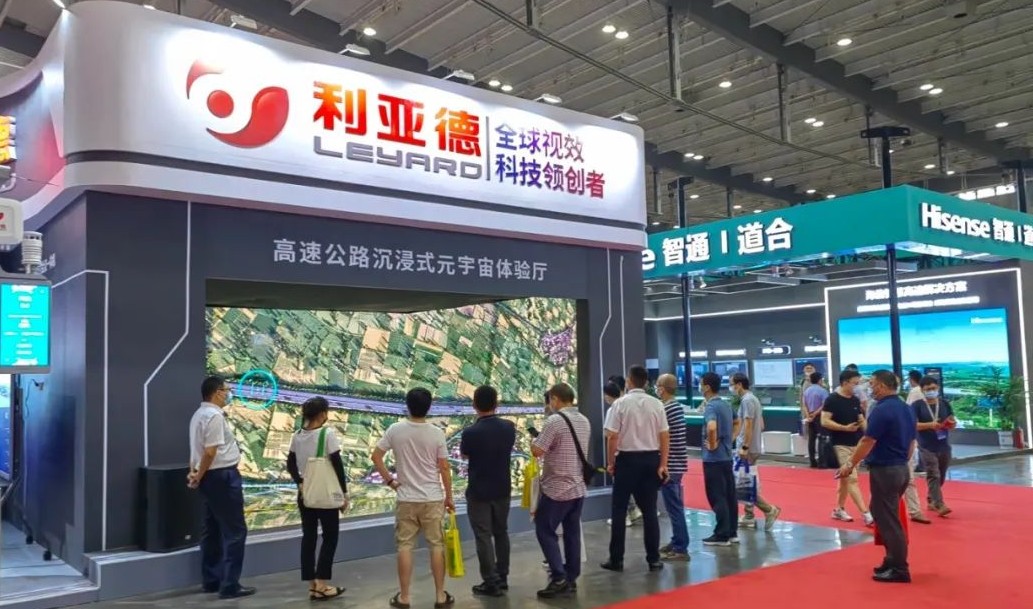 环亚集团·AG88(中国)官方网站