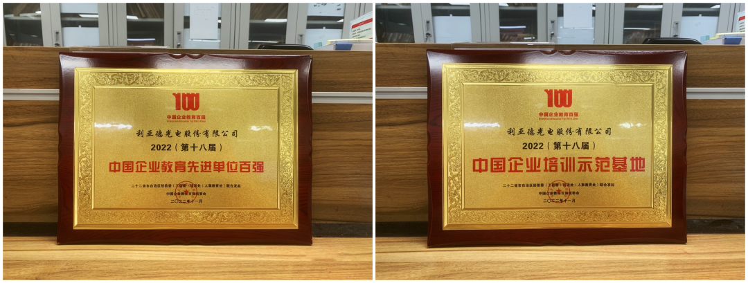 环亚集团·AG88(中国)官方网站