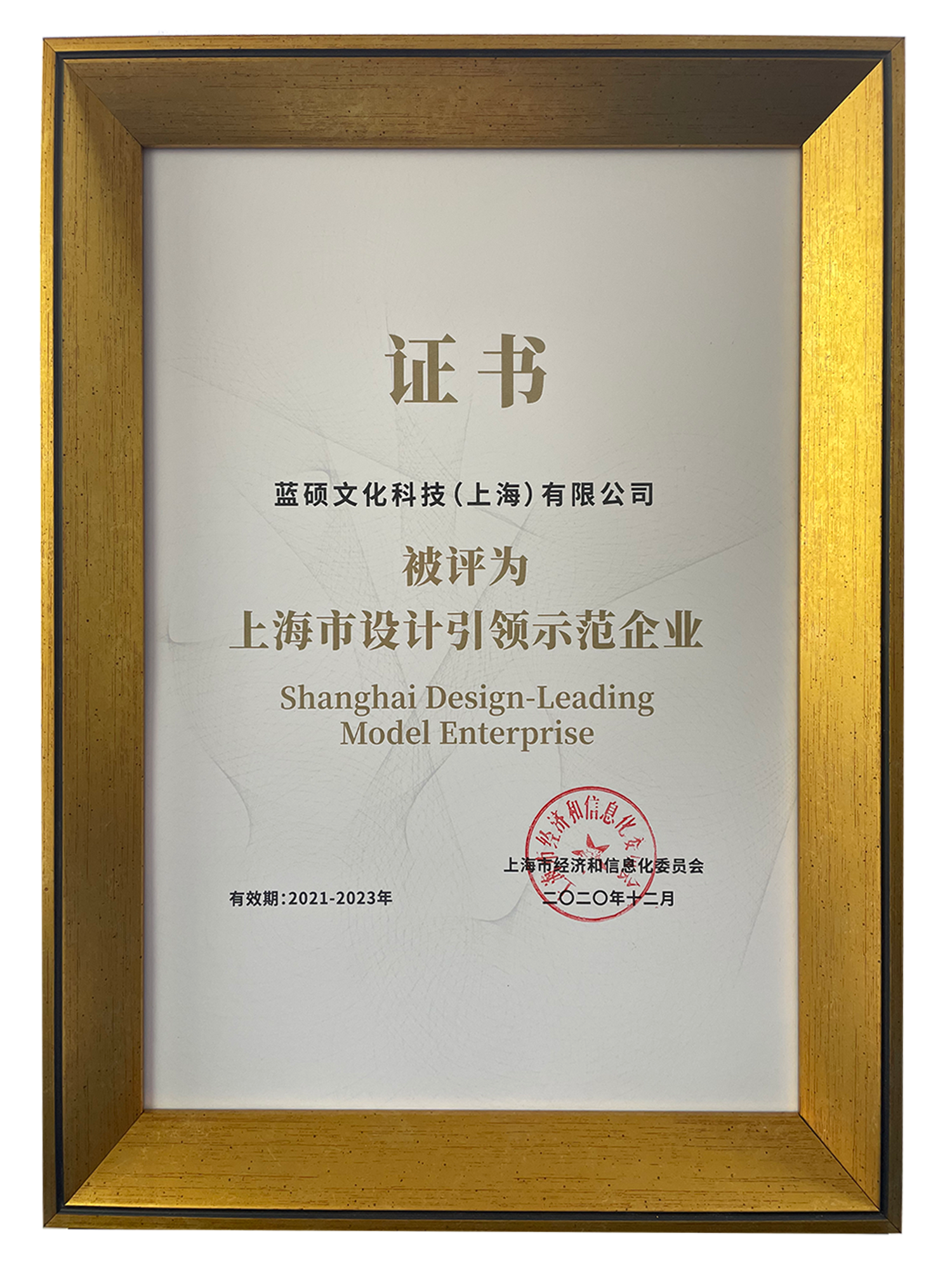 环亚集团·AG88(中国)官方网站