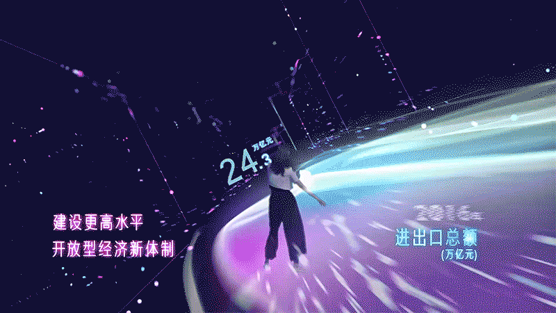 环亚集团·AG88(中国)官方网站