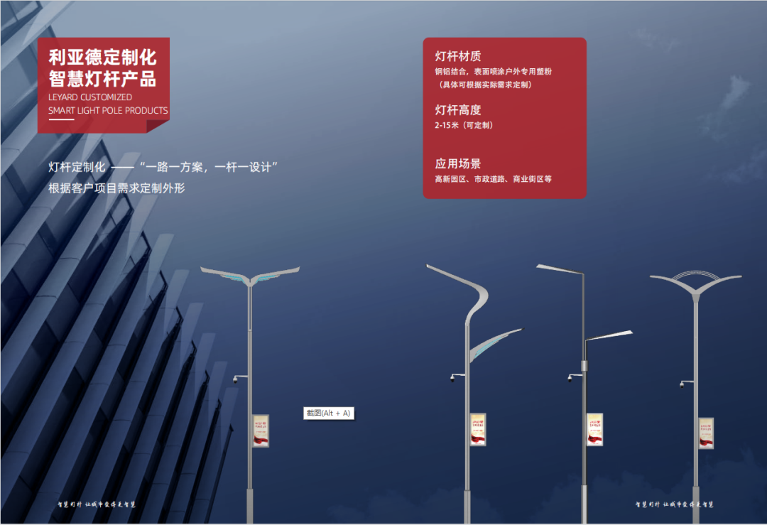 环亚集团·AG88(中国)官方网站