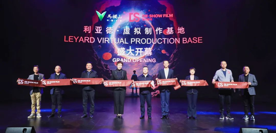 产学研连系 | 环亚集团携手上海戏剧学院周全拓展XR虚拟拍摄领域