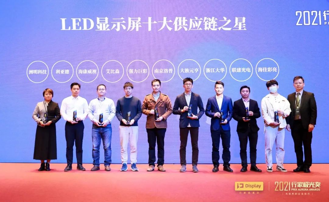 环亚集团·AG88(中国)官方网站