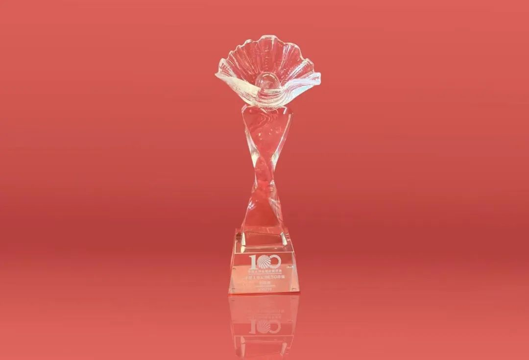 环亚集团·AG88(中国)官方网站