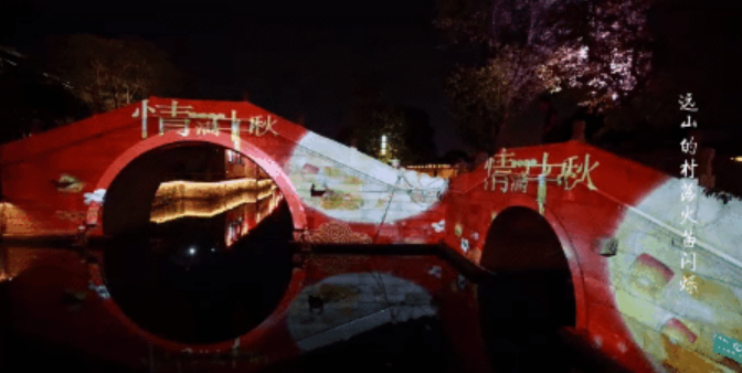 环亚集团·AG88(中国)官方网站