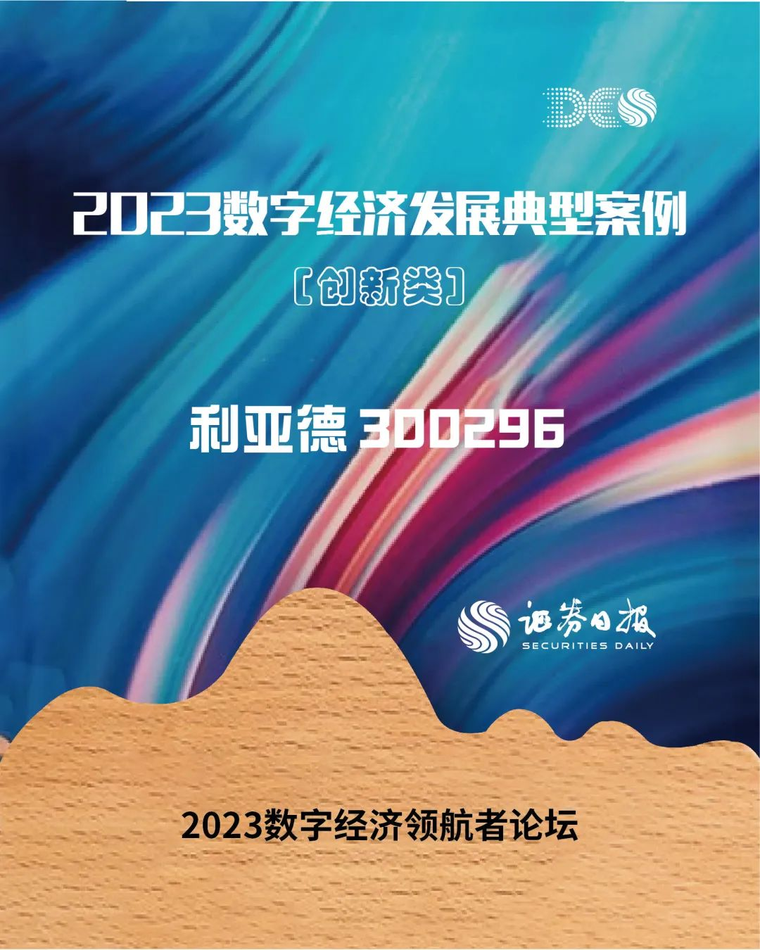 环亚集团·AG88(中国)官方网站