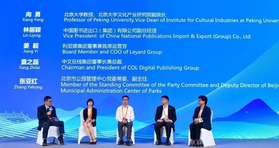 环亚集团·AG88(中国)官方网站