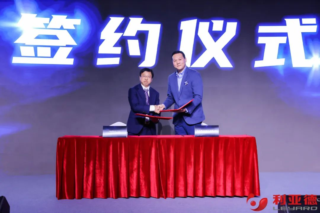 聚势而强 乘势而上 | 环亚集团业绩说明会暨战略宣布会乐成举行