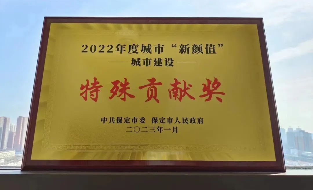 环亚集团·AG88(中国)官方网站